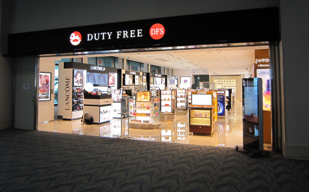 那覇のDuty free