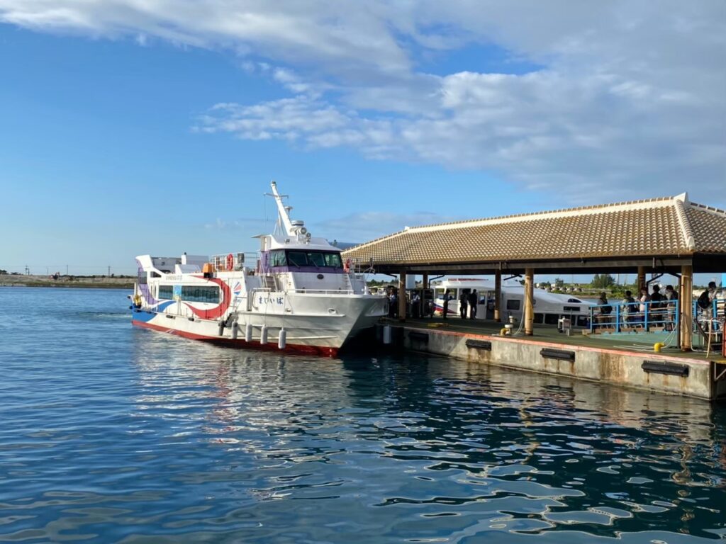 石垣離島ターミナル