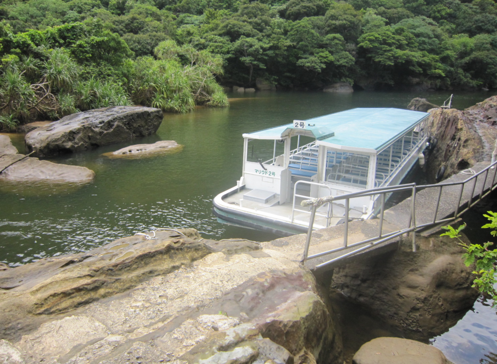 浦内川上流の船着き場