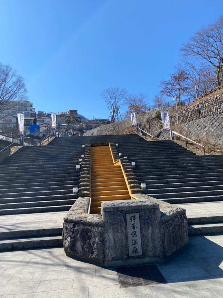 伊香保温泉の石段