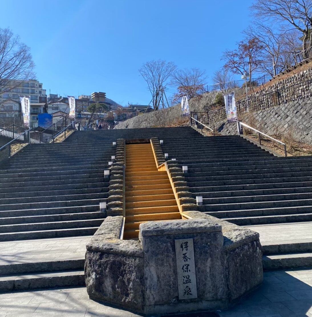 伊香保温泉の石段