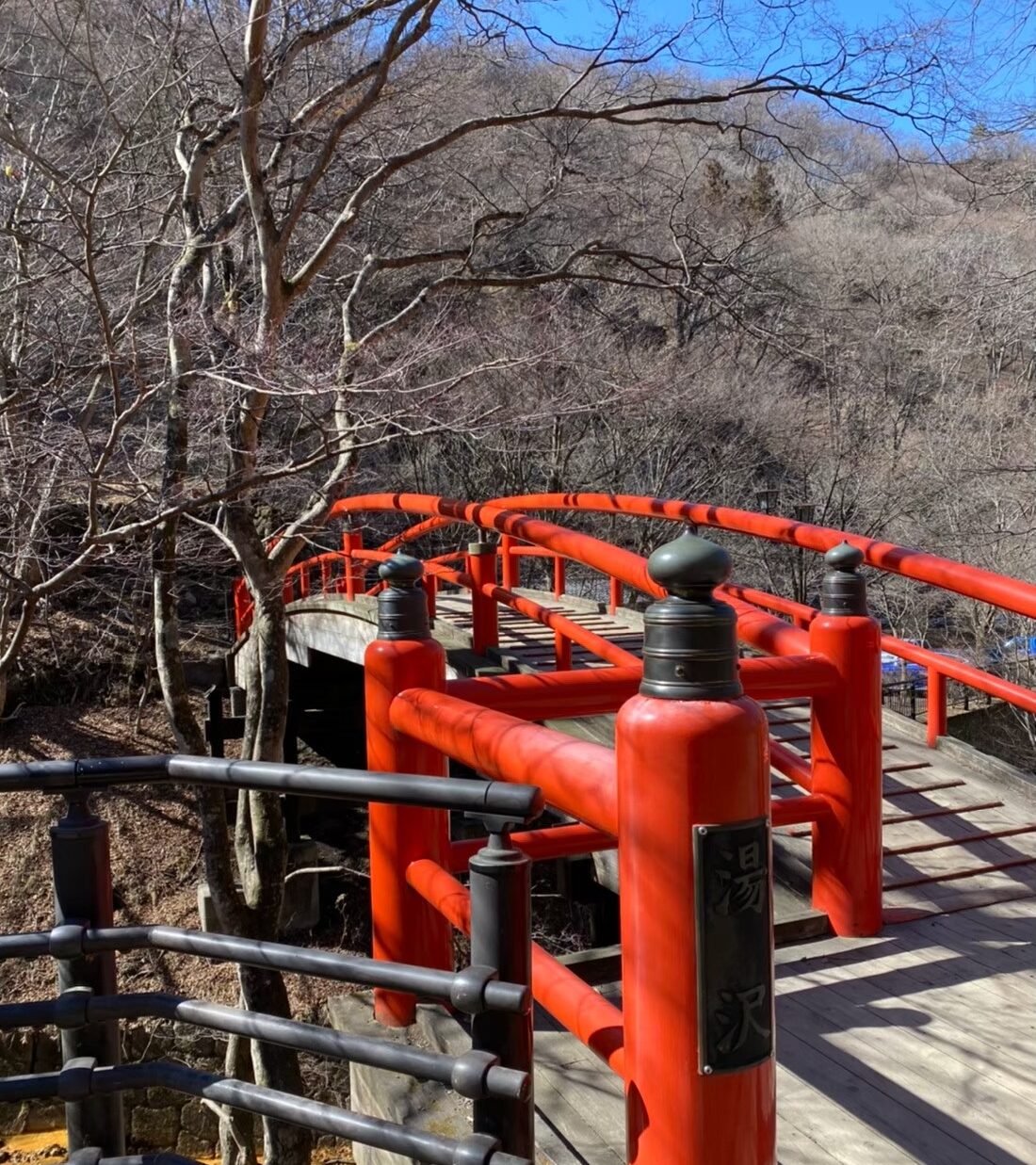 河鹿橋
