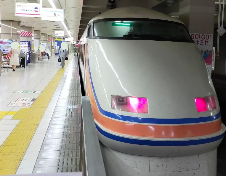 特急けごん