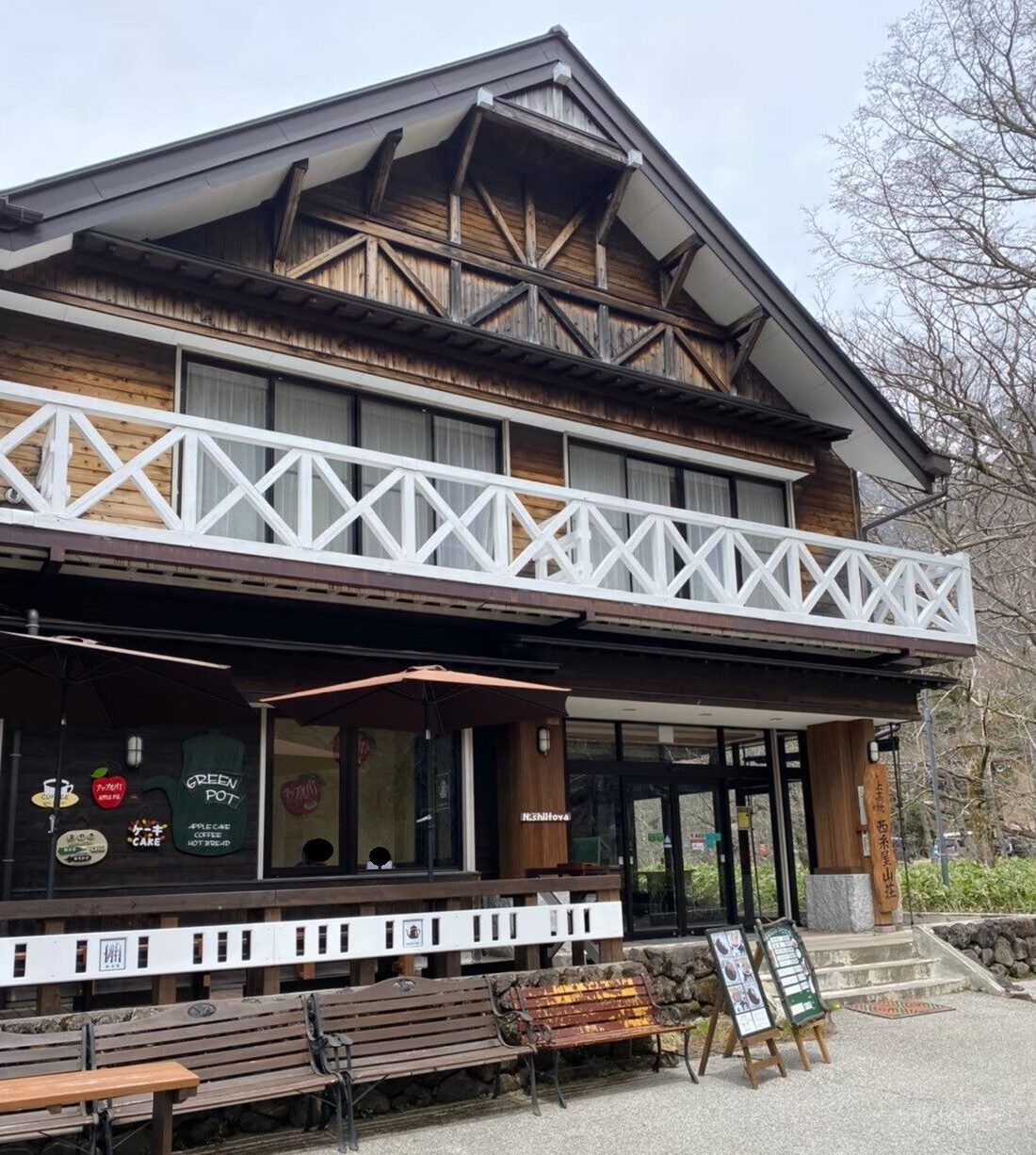 上高地のレストラン
