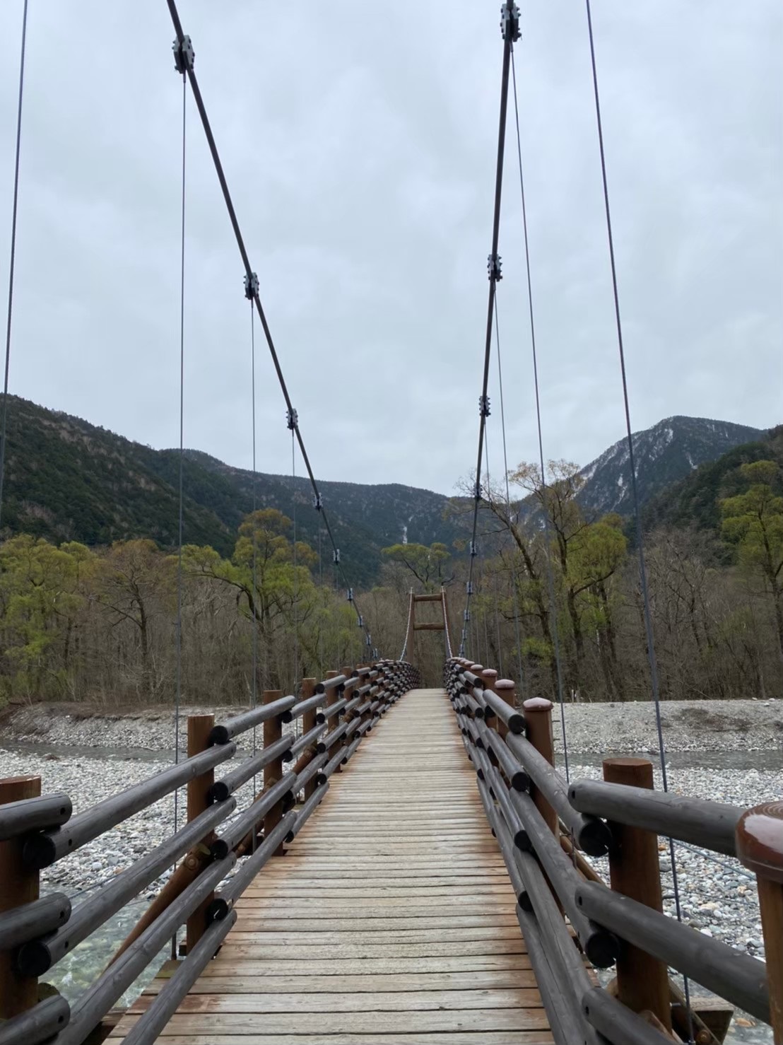 明神橋