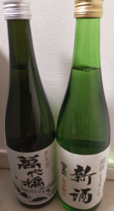 お土産の日本酒
