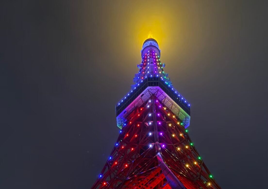 東京タワーを下から取った写真