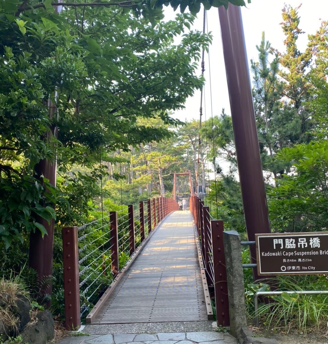 つり橋