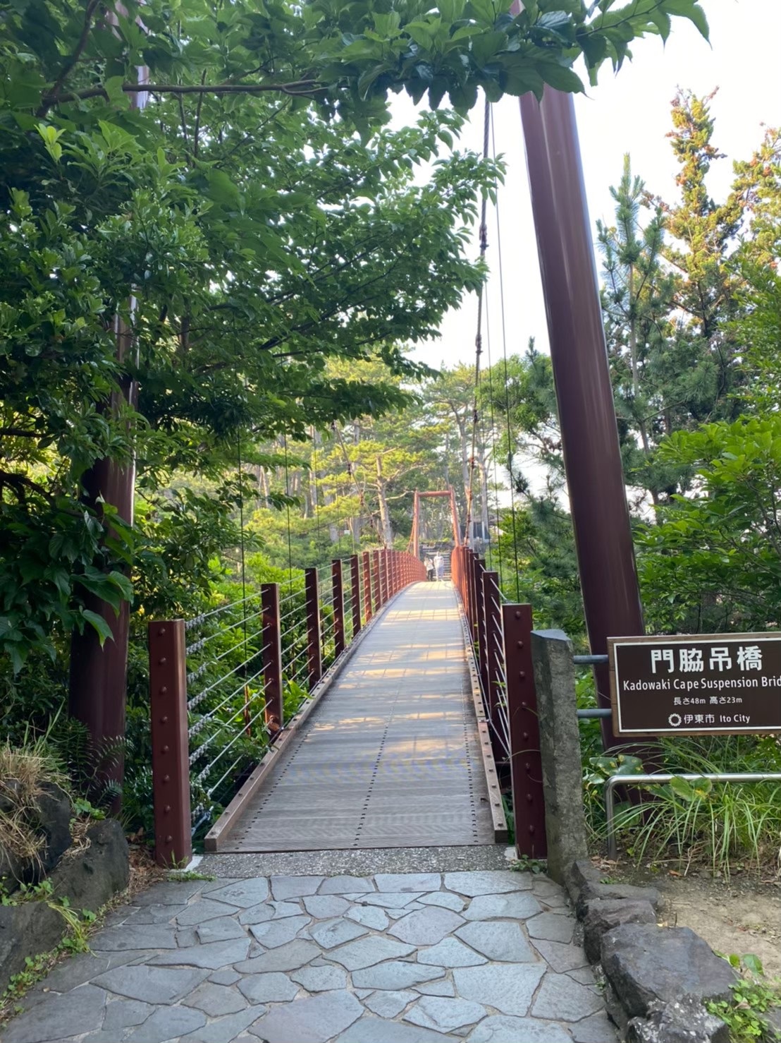 つり橋