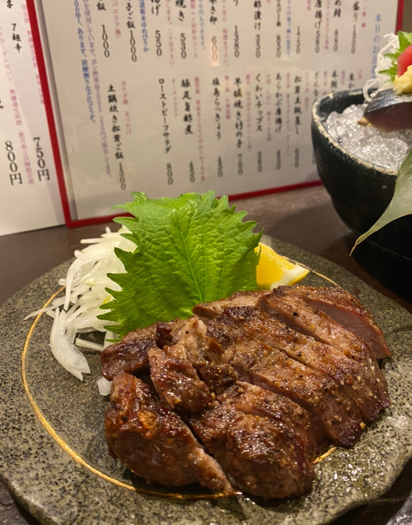 岩戸屋の牛タン