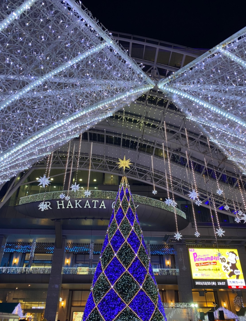 博多駅前イルミネーションクリスマスツリー