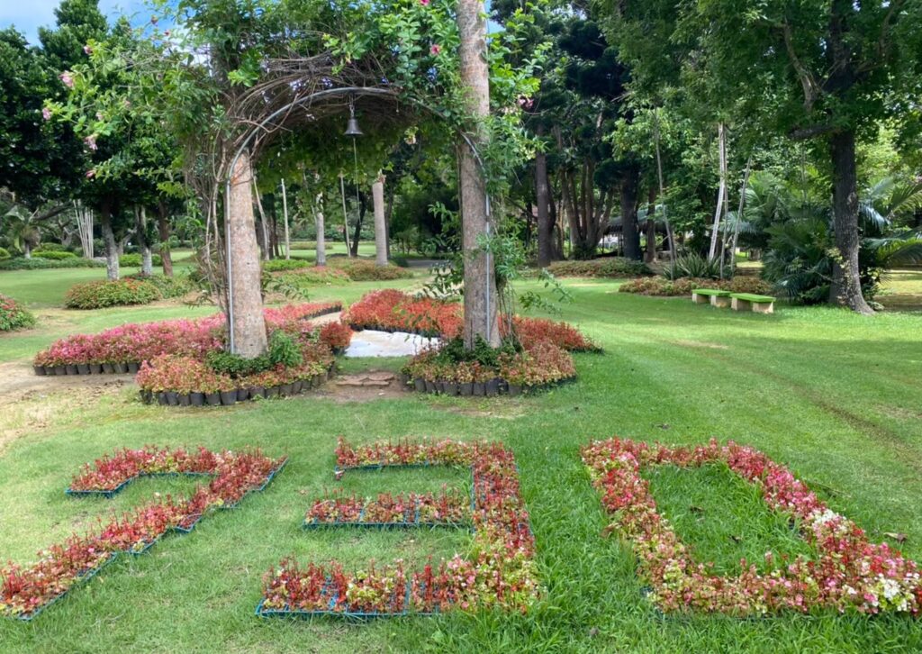 宮古島市熱帯植物園