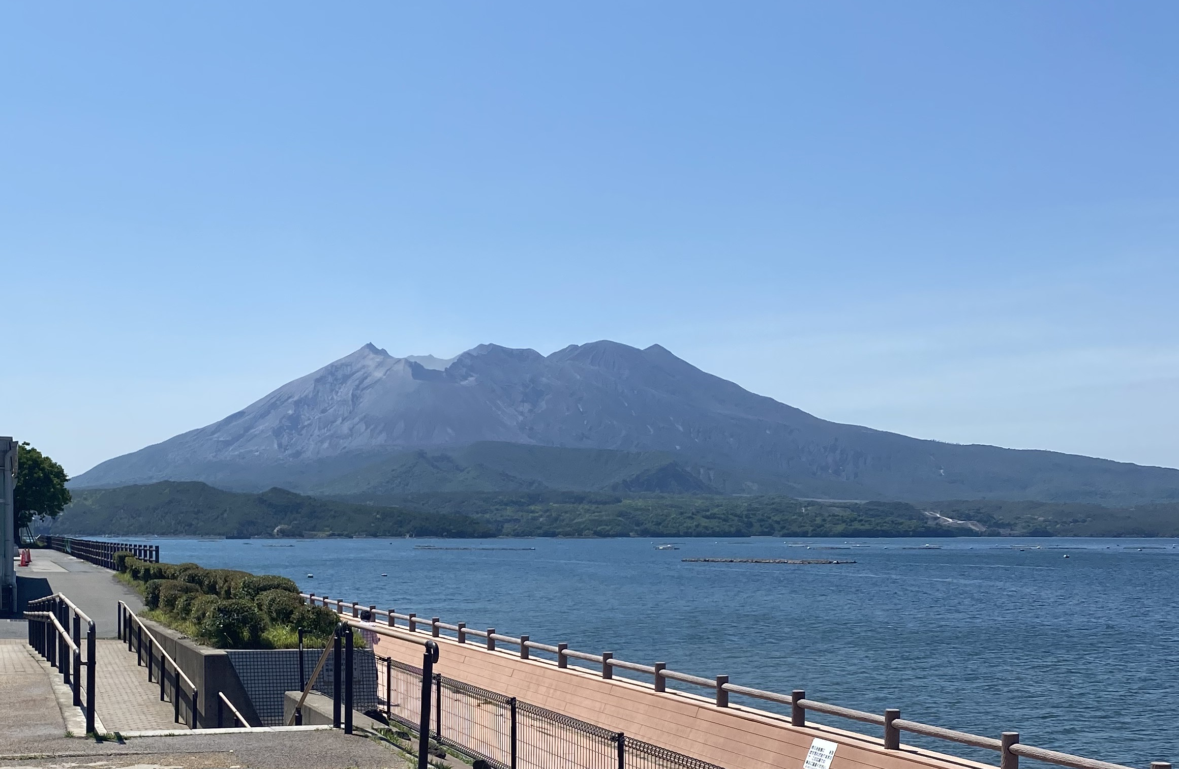 桜島