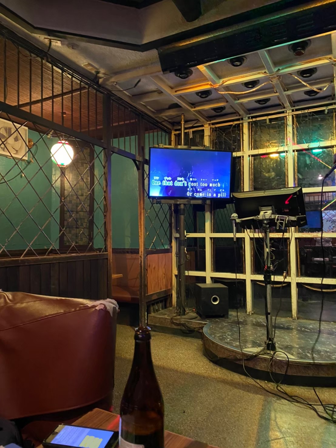 The Cage