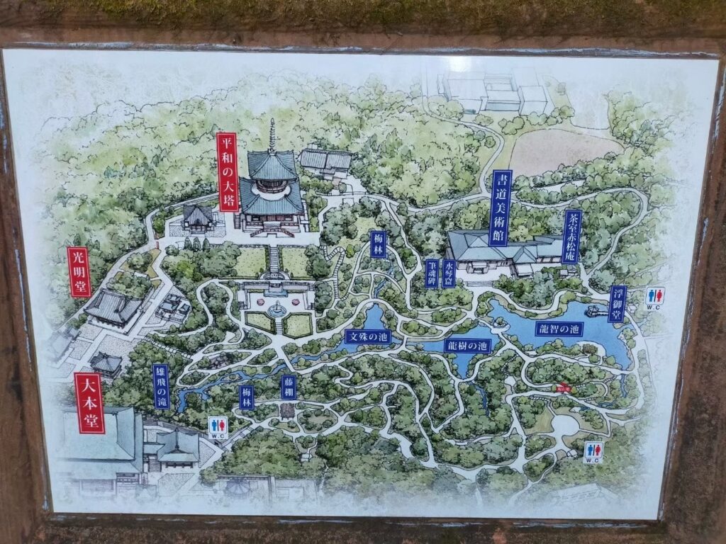 成田山公園の地図