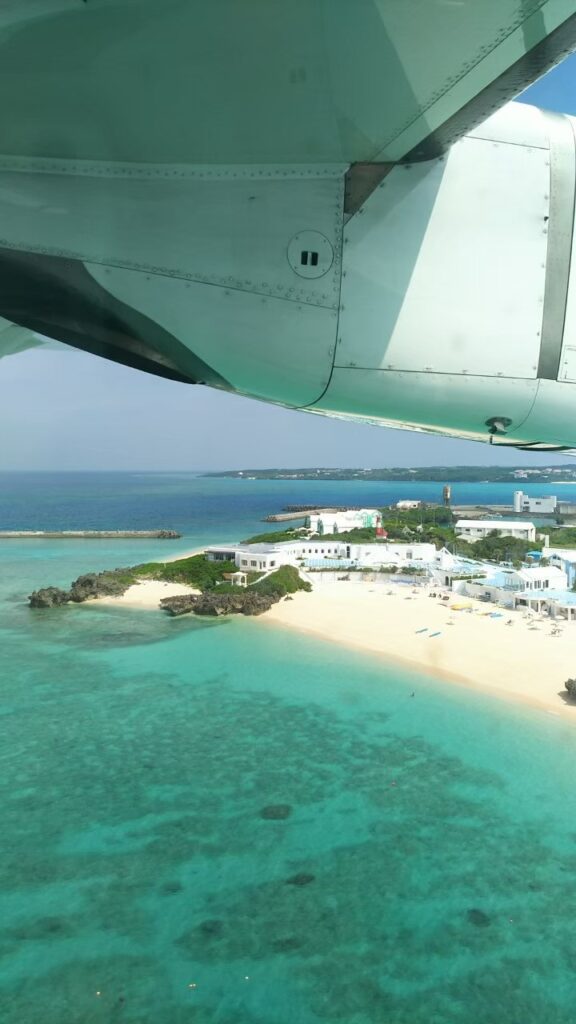 飛行機から見た与論島