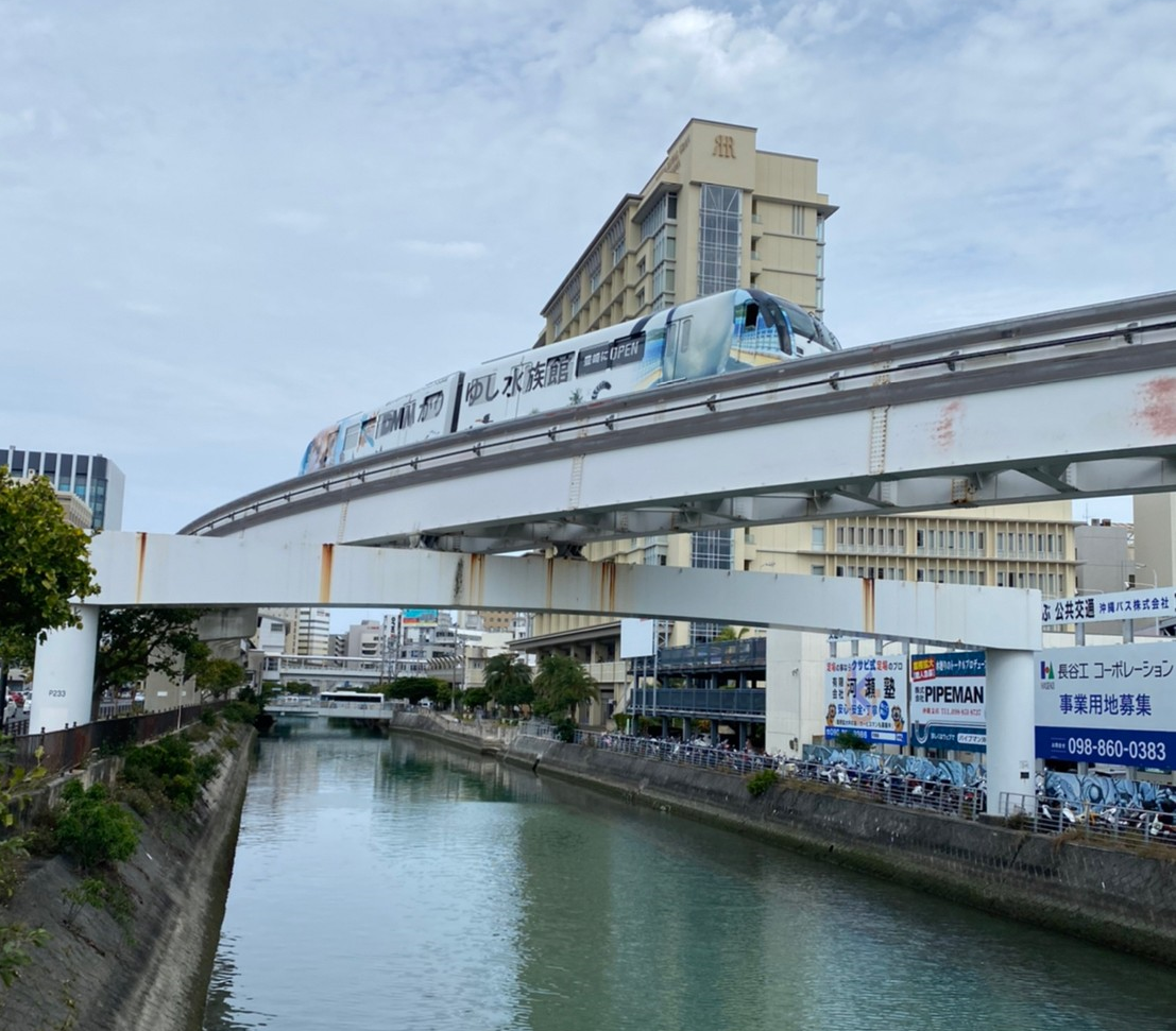 ゆいレール