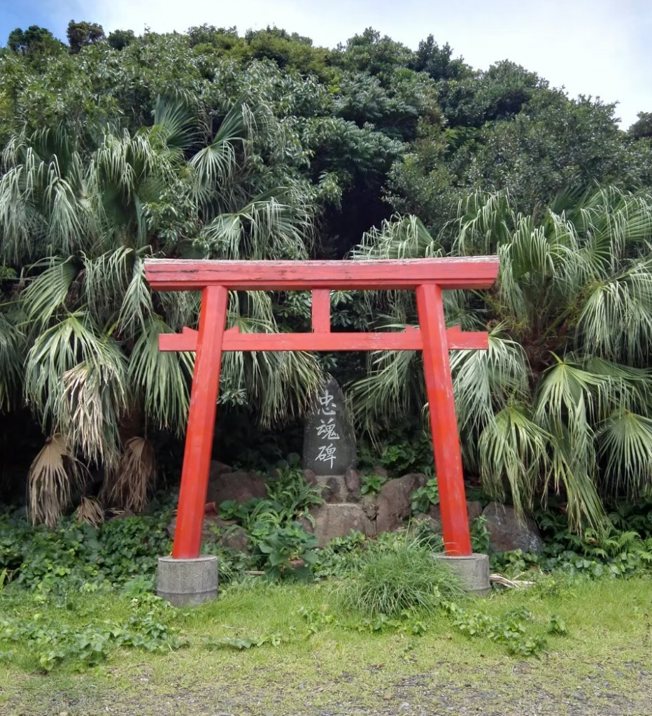 八筈嶽神社鳥居