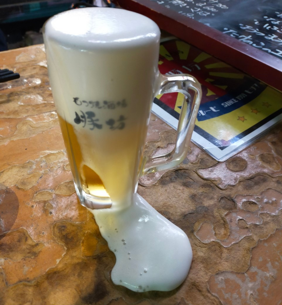 ビール