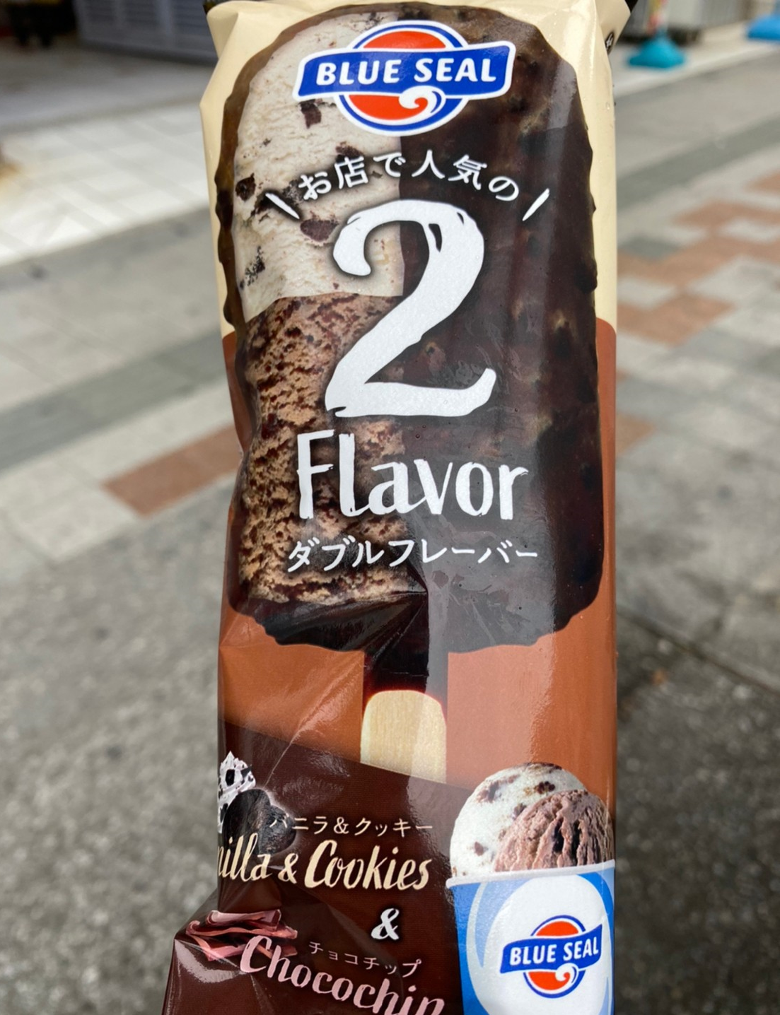 那覇のドン・キホーテで買ったBLUE SEAL