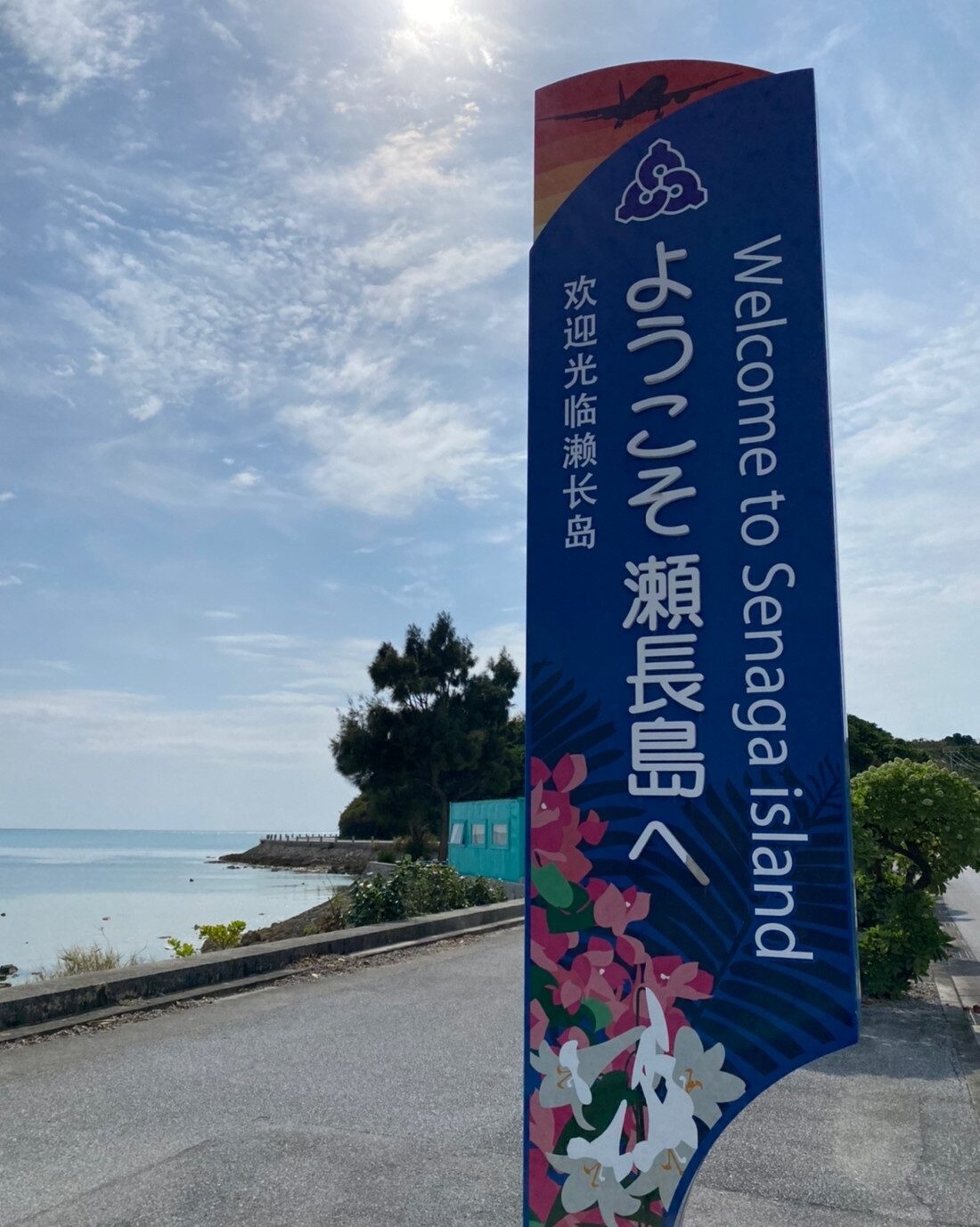 看板