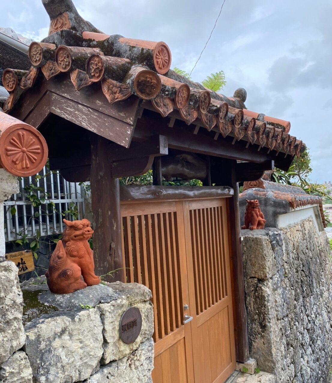 金城町石畳道