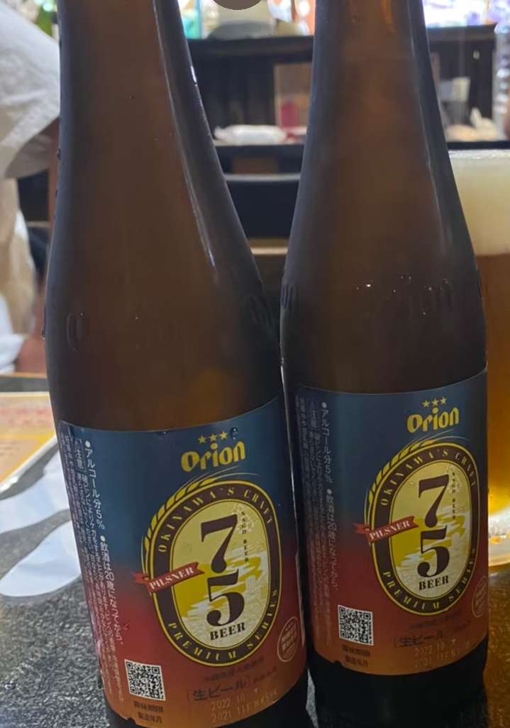 おふくろおでんの飲み放題で出てくる名護ビール