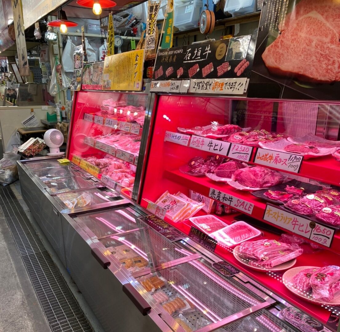 お肉