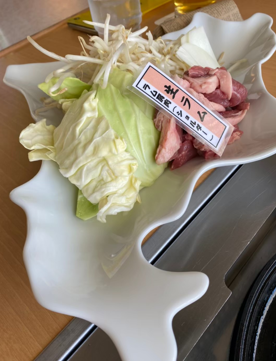 ジンギスカン