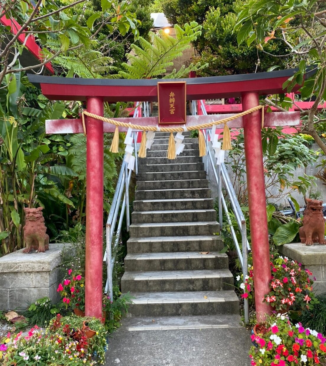 沖宮の鳥居