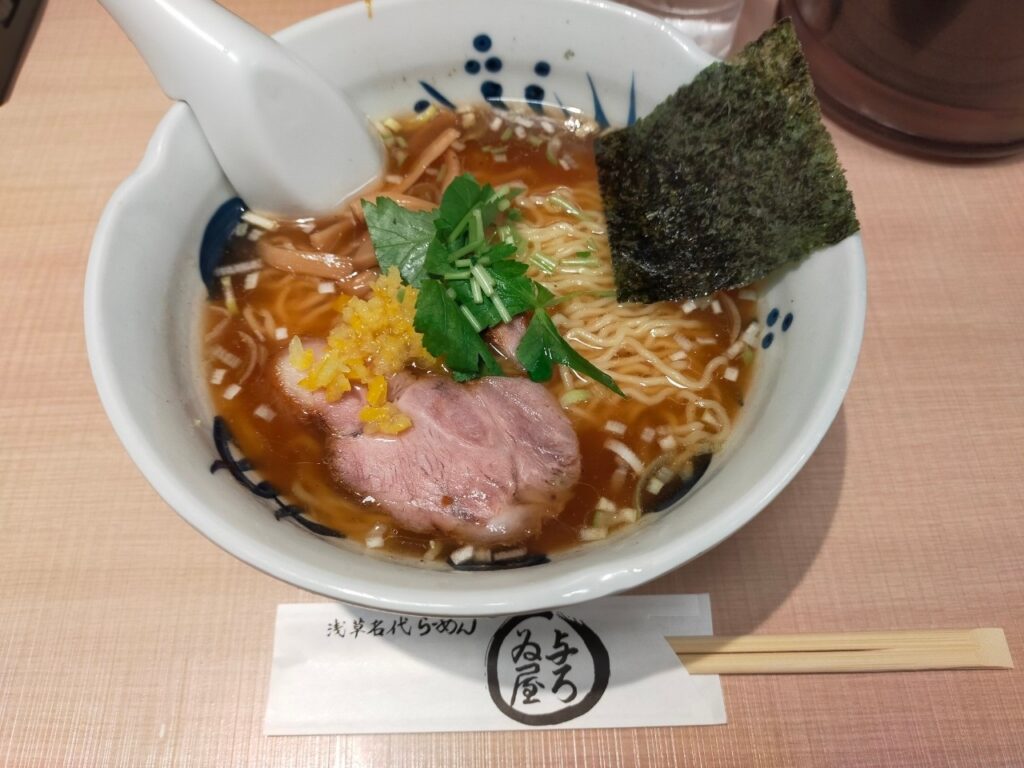 らーめん