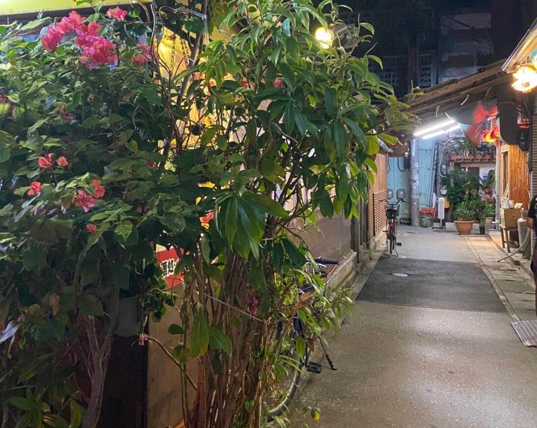 栄町の千ベロ