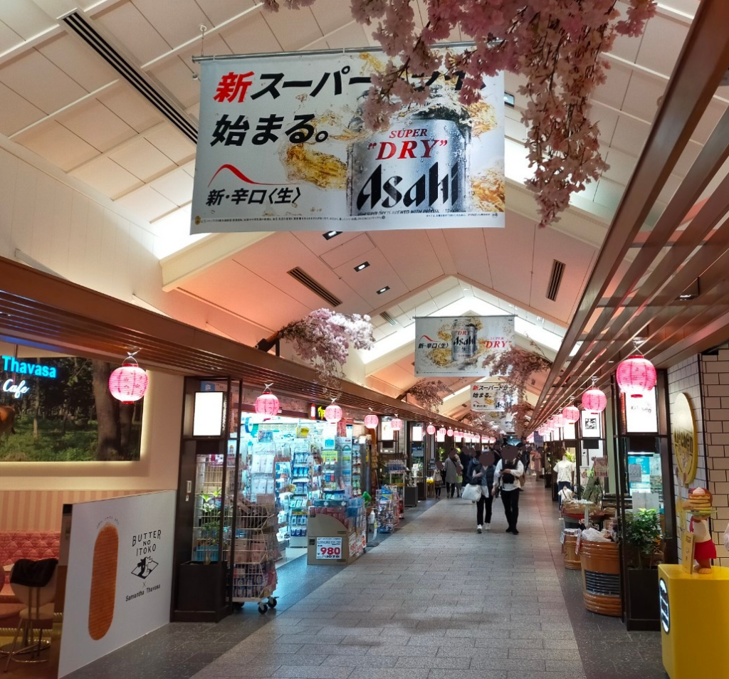 ソラマチ商店街