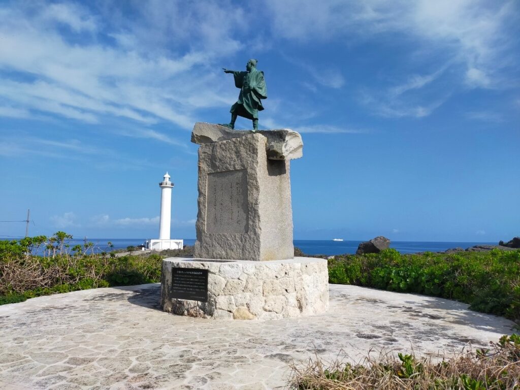 残波岬の銅像