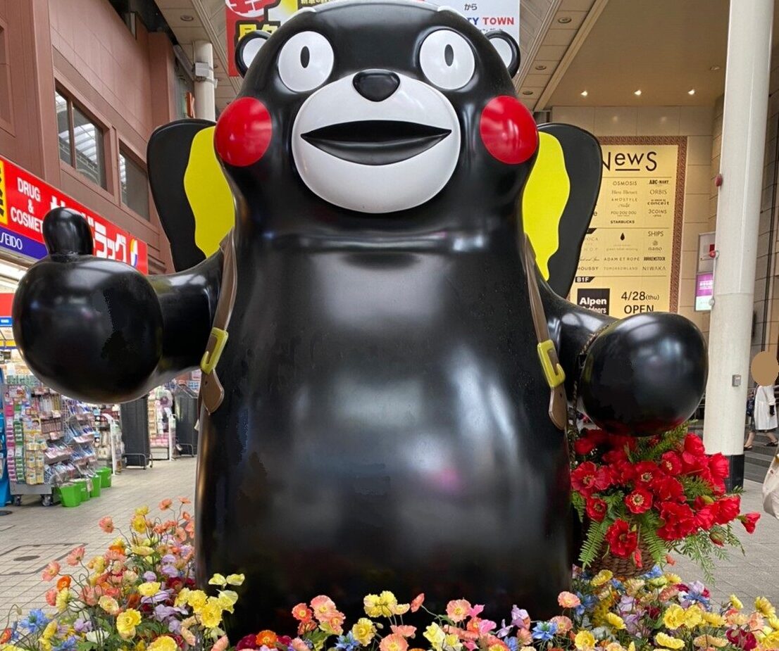 アーケードにいた「くまもん」