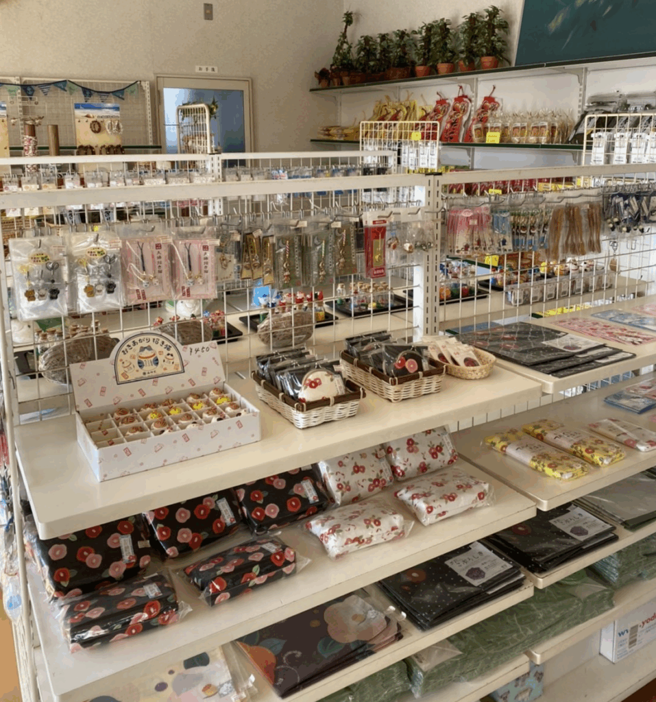 お土産屋一休の店