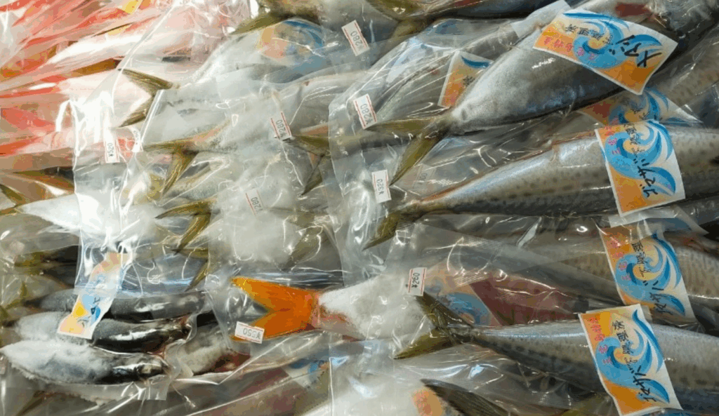 冷凍された新鮮な魚
