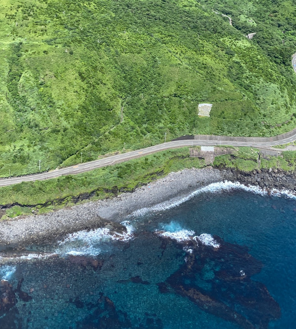 離陸直後の三宅島