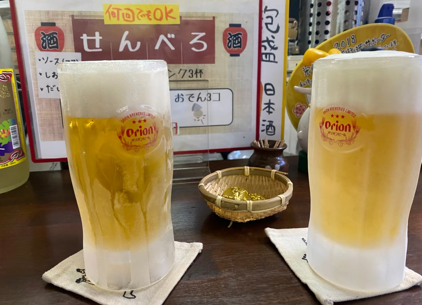 ビール