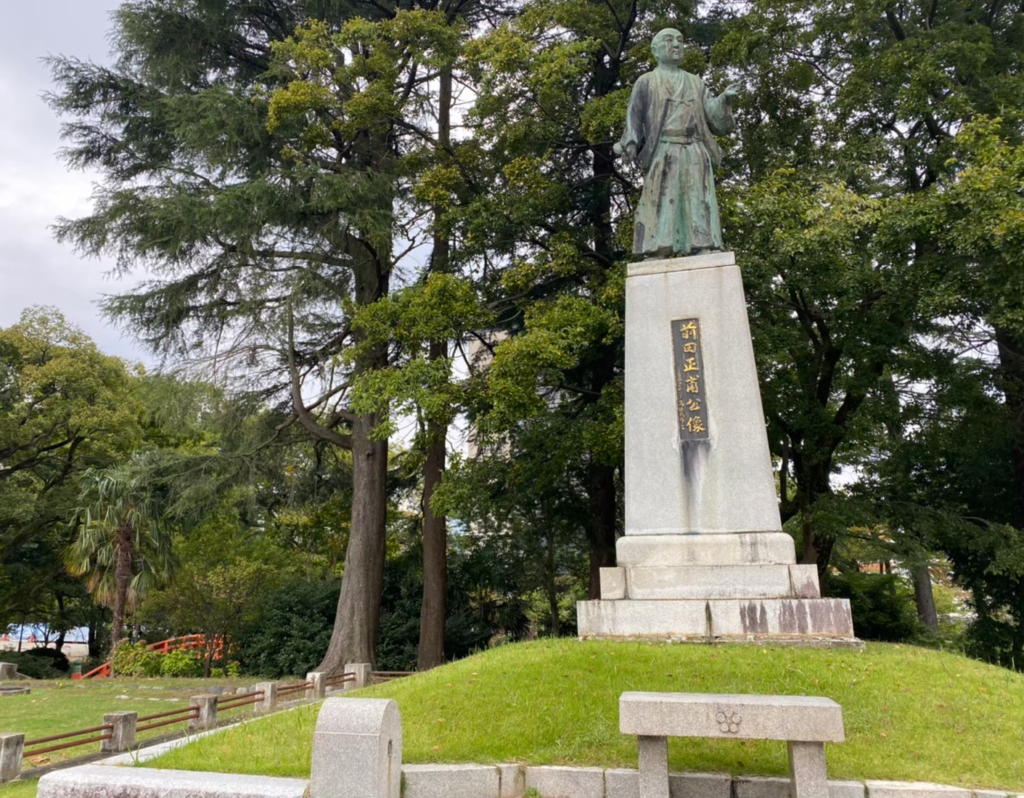 富山城址公園