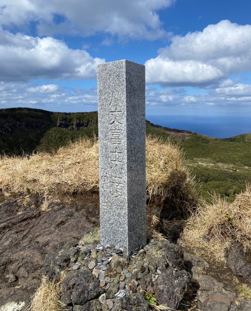 八丈富士山頂