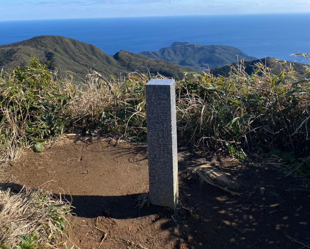 三原山山頂