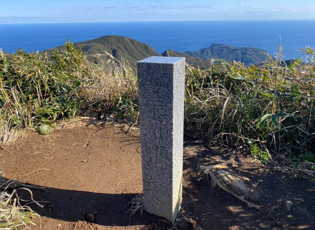 三原山山頂