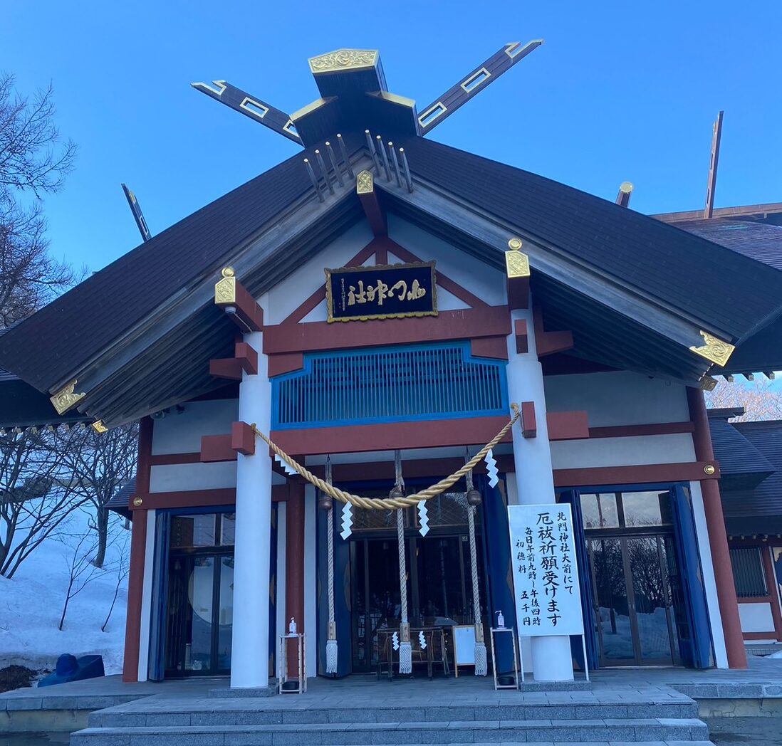 北門神社