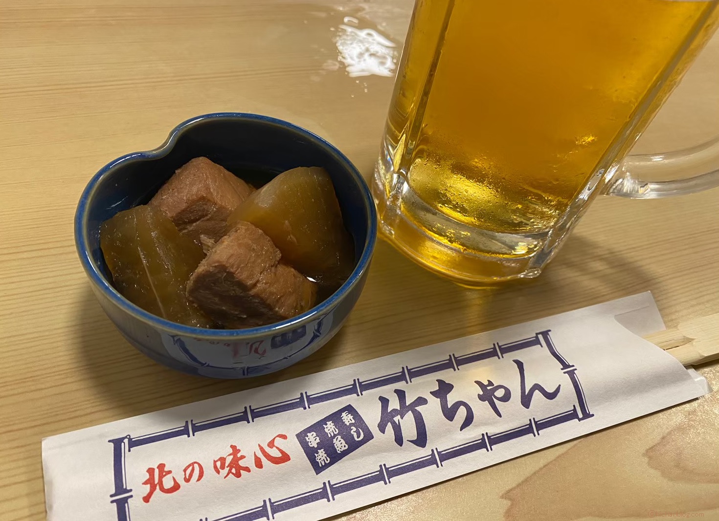 お通し