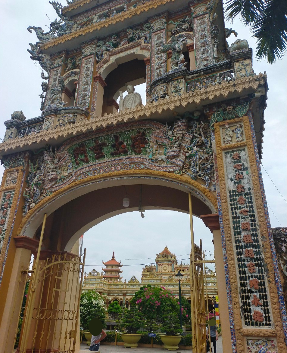 ヴィンチャン寺(Vĩnh Tràng Temple)