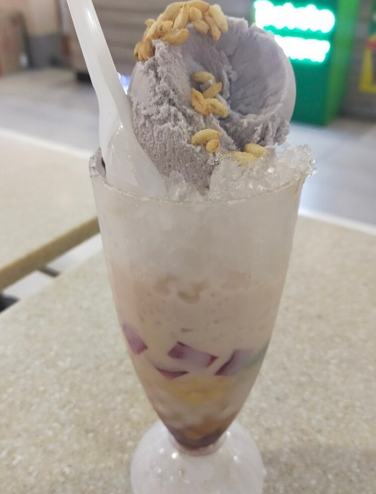 ハロハロ