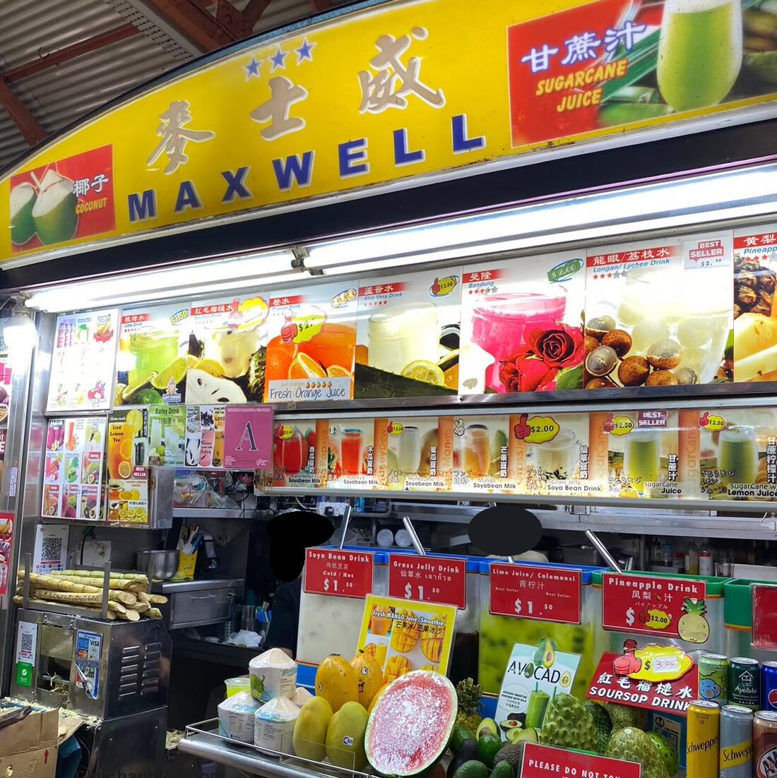 フルーツジュースのお店