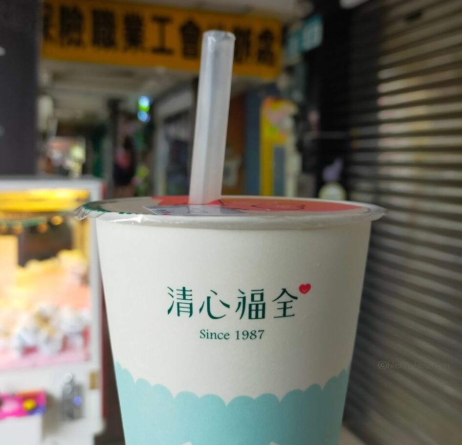 台湾のタピオカミルクティー