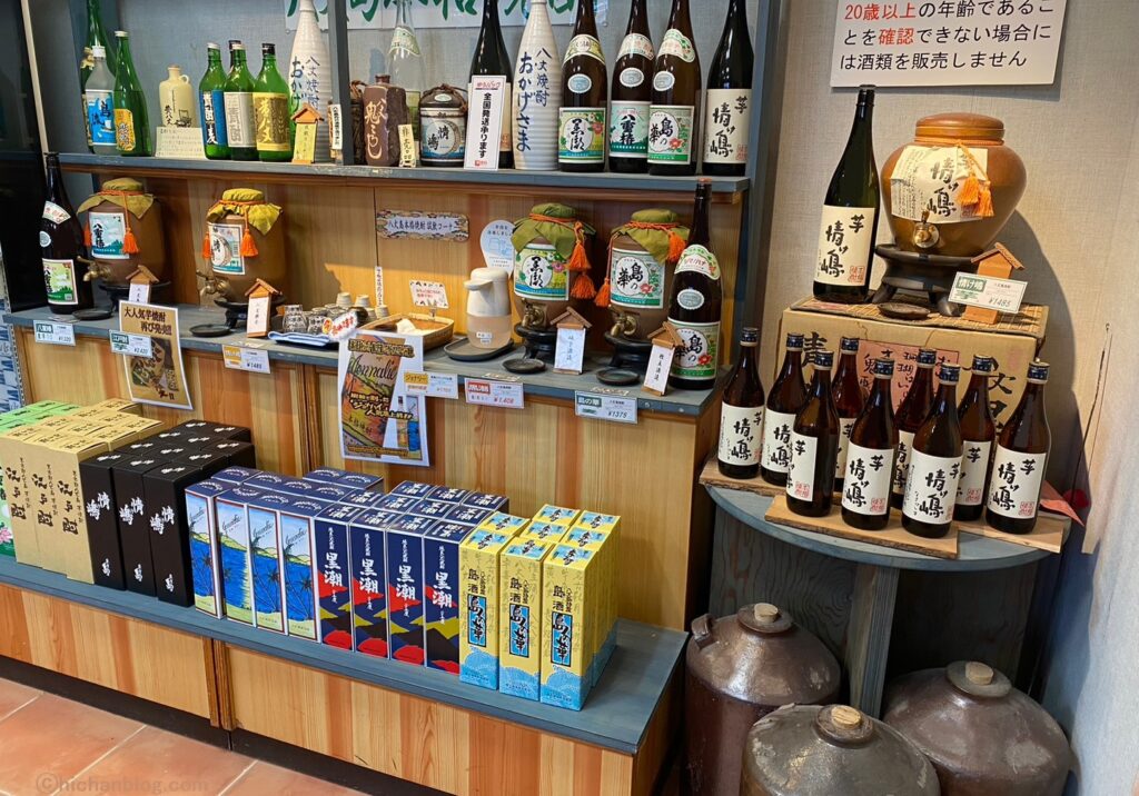 お土産コーナーのお酒